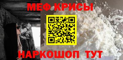 герыч Можга
