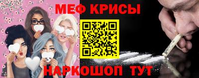 каннабис Моздок