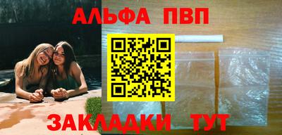 герыч Можга