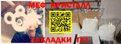 каннабис Моздок