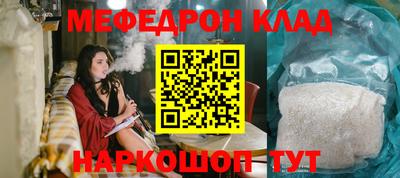 герыч Можга