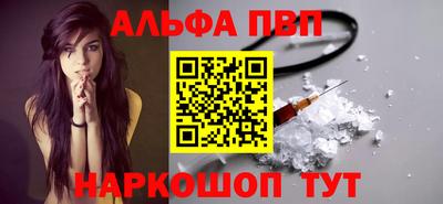 каннабис Моздок