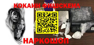 каннабис Моздок