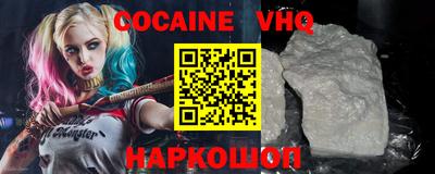каннабис Моздок