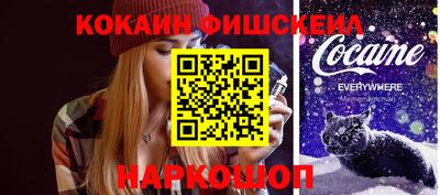 герыч Можга