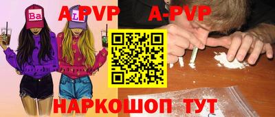 герыч Можга