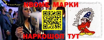 герыч Можга
