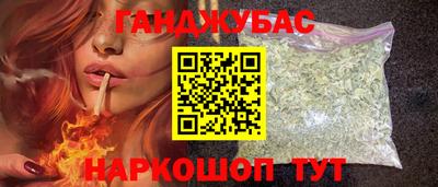 2c-b Можайск