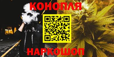 герыч Можга