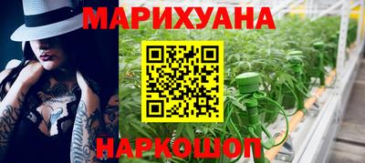 герыч Можга