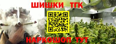 герыч Можга