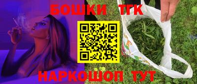 герыч Можга