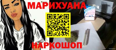 герыч Можга