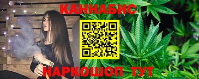 кокаин перу Наро-Фоминск