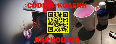 каннабис Моздок