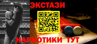 герыч Можга