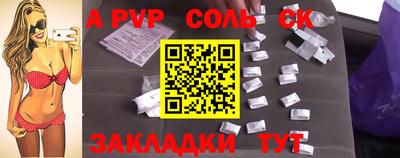 каннабис Моздок