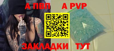 каннабис Моздок