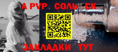 герыч Можга