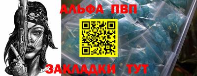 кокаин премиум Нарткала