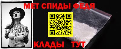 каннабис Моздок