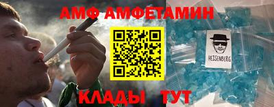 герыч Можга