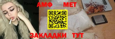 герыч Можга