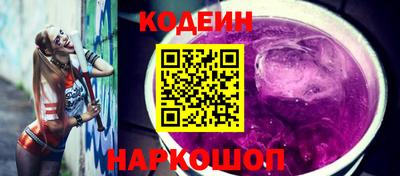 каннабис Моздок