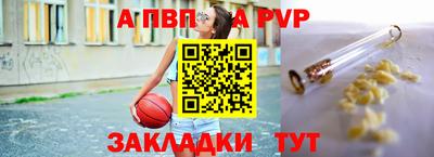 герыч Можга
