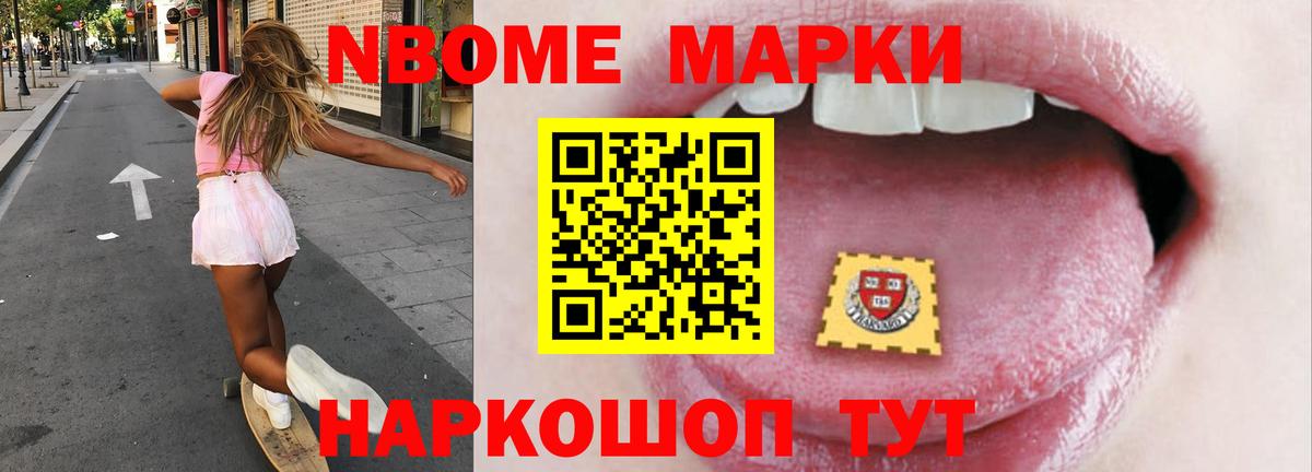 LSD-25 экстази ecstasy  Вход с VPN  гидра зеркало  Сертолово  ЛСД экстази 